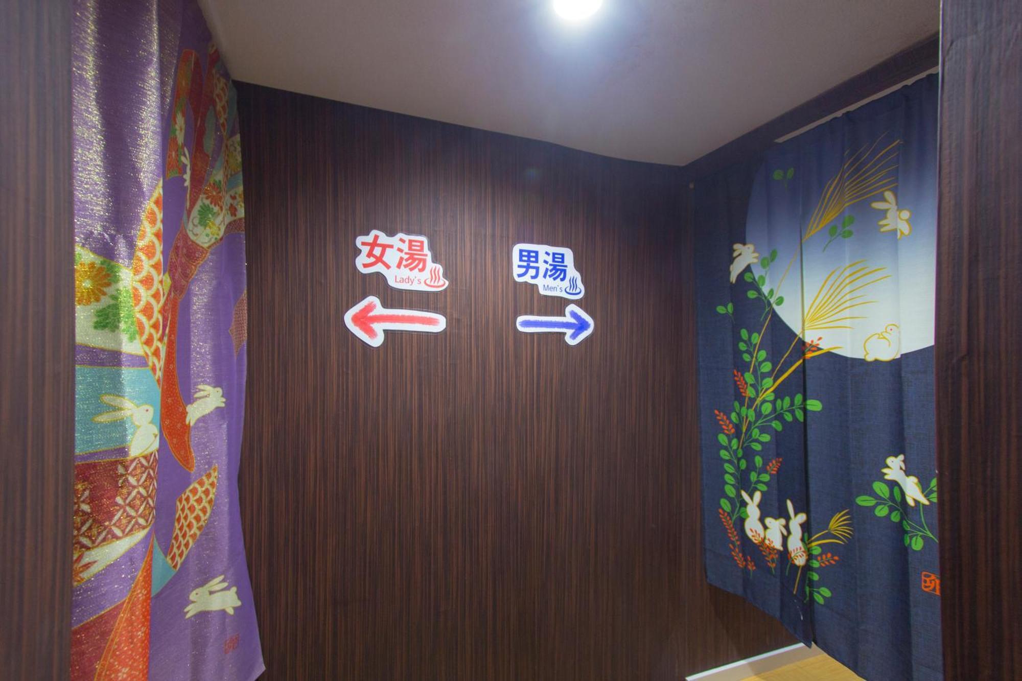 I Osaka Traditional Ngoại thất bức ảnh