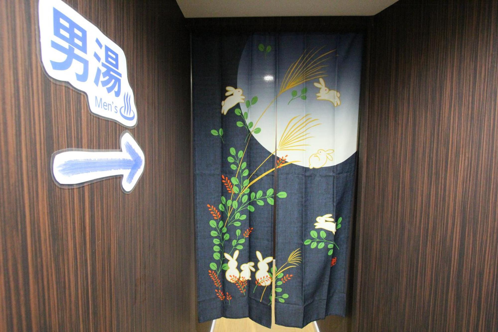 I Osaka Traditional Ngoại thất bức ảnh